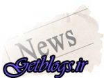 ۱۴ نفر مصدوم و راهی بیمارستان شدند ، انفجار کپسول گاز در دلفان
