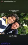 چهره‌ها در شبکه‌های اجتماعی (۷۰۴)